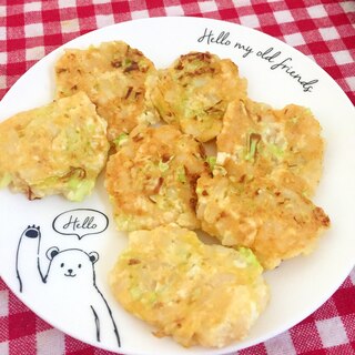 豆腐とキャベツのおやき☆